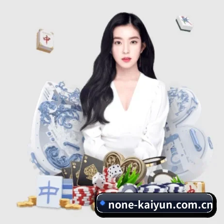 开云 APP(Kaiyun)